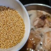 Step 5. Cook soup