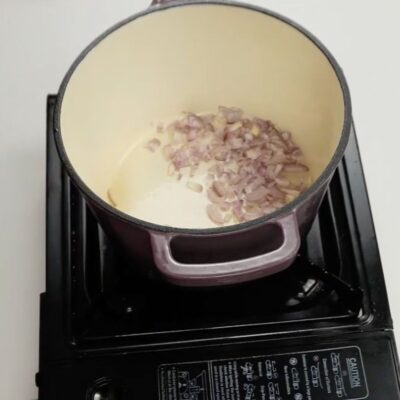 Step 1. Combine ingredients