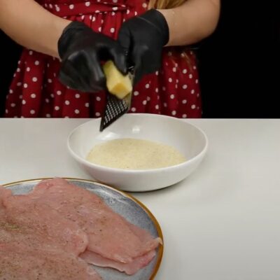 Step 2. Bread cutlets